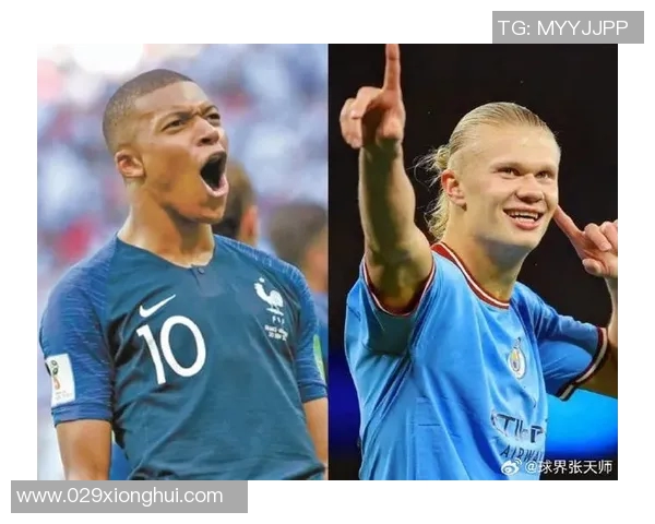 欧洲足球史上身价最高球员的崛起与影响力解析